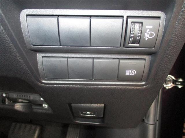 ヤリス ハイブリッドZ TCナビバックモニター USB Bluetooth ETC トヨタセーフティーセンス ICS スマートキー(スペアキー付) ドライブレコーダー LEDヘッドライト サイドバイザー クルーズコントロール(29枚目)