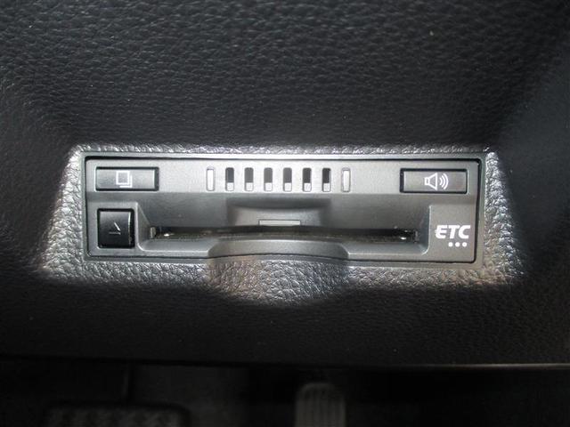 ヤリス ハイブリッドZ TCナビバックモニター USB Bluetooth ETC トヨタセーフティーセンス ICS スマートキー(スペアキー付) ドライブレコーダー LEDヘッドライト サイドバイザー クルーズコントロール(30枚目)