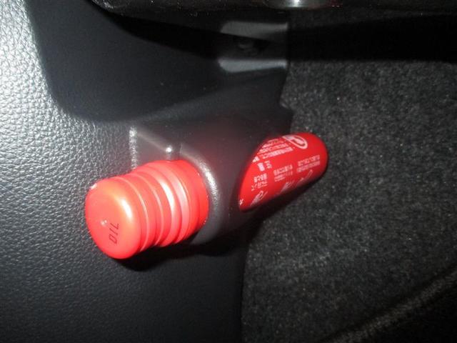 ヤリス ハイブリッドZ TCナビバックモニター USB Bluetooth ETC トヨタセーフティーセンス ICS スマートキー(スペアキー付) ドライブレコーダー LEDヘッドライト サイドバイザー クルーズコントロール(34枚目)