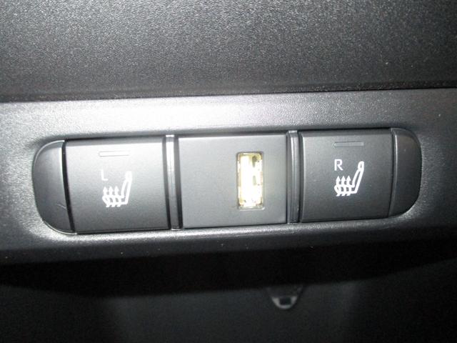 ヤリス ハイブリッドZ TCナビバックモニター USB Bluetooth ETC トヨタセーフティーセンス ICS スマートキー(スペアキー付) ドライブレコーダー LEDヘッドライト サイドバイザー クルーズコントロール(46枚目)