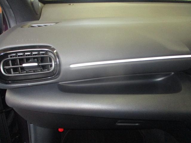 ヤリス ハイブリッドZ TCナビバックモニター USB Bluetooth ETC トヨタセーフティーセンス ICS スマートキー(スペアキー付) ドライブレコーダー LEDヘッドライト サイドバイザー クルーズコントロール(50枚目)