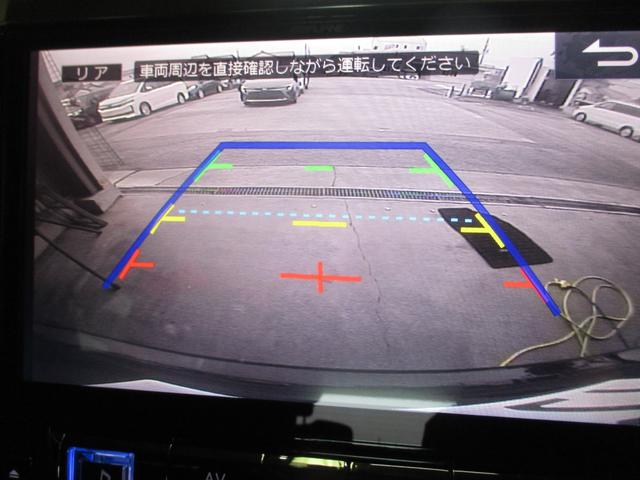 ヴェルファイア 2.5Z Gエディション フルセグTV付きSDナビバックモニター CDDVD再生 Bluetooth ETC PCS ICS 両側電動スライドドア LEDヘッドライト スマートキー(スペアキー付) パワーシート バイザー(4枚目)