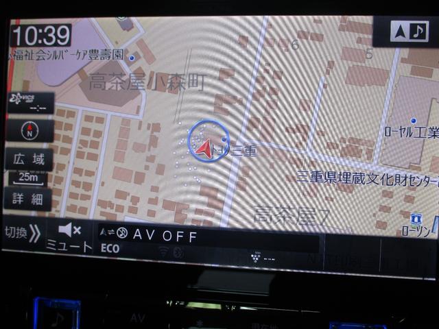 ヴェルファイア 2.5Z Gエディション フルセグTV付きSDナビバックモニター CDDVD再生 Bluetooth ETC PCS ICS 両側電動スライドドア LEDヘッドライト スマートキー(スペアキー付) パワーシート バイザー(5枚目)