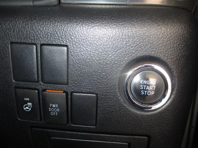 ヴェルファイア 2.5Z Gエディション フルセグTV付きSDナビバックモニター CDDVD再生 Bluetooth ETC PCS ICS 両側電動スライドドア LEDヘッドライト スマートキー(スペアキー付) パワーシート バイザー(9枚目)