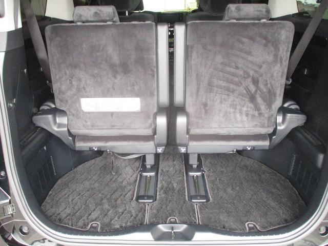 ヴェルファイア 2.5Z Gエディション フルセグTV付きSDナビバックモニター CDDVD再生 Bluetooth ETC PCS ICS 両側電動スライドドア LEDヘッドライト スマートキー(スペアキー付) パワーシート バイザー(18枚目)