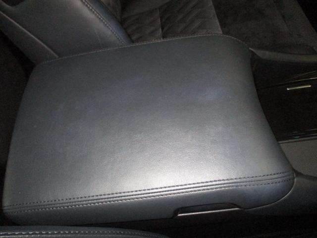 ヴェルファイア 2.5Z Gエディション フルセグTV付きSDナビバックモニター CDDVD再生 Bluetooth ETC PCS ICS 両側電動スライドドア LEDヘッドライト スマートキー(スペアキー付) パワーシート バイザー(25枚目)