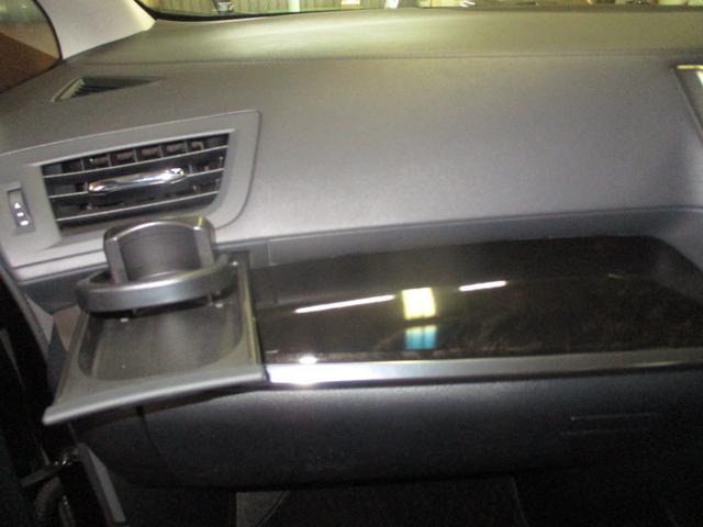 ヴェルファイア 2.5Z Gエディション フルセグTV付きSDナビバックモニター CDDVD再生 Bluetooth ETC PCS ICS 両側電動スライドドア LEDヘッドライト スマートキー(スペアキー付) パワーシート バイザー(28枚目)