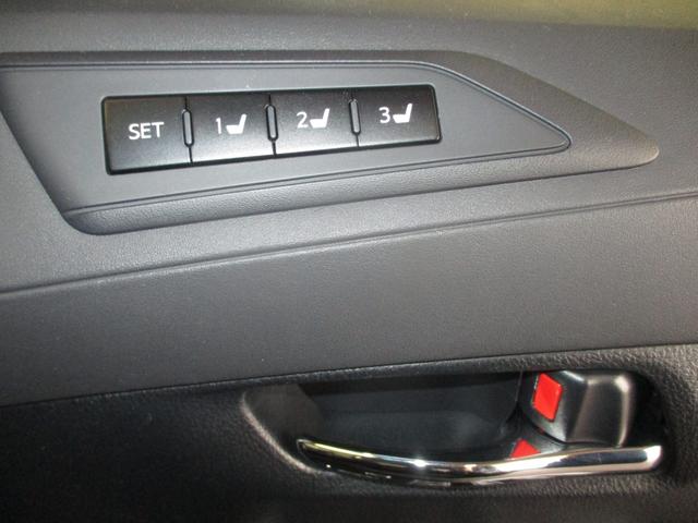 ヴェルファイア 2.5Z Gエディション フルセグTV付きSDナビバックモニター CDDVD再生 Bluetooth ETC PCS ICS 両側電動スライドドア LEDヘッドライト スマートキー(スペアキー付) パワーシート バイザー(46枚目)