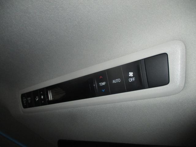 ヴェルファイア 2.5Z Gエディション フルセグTV付きSDナビバックモニター CDDVD再生 Bluetooth ETC PCS ICS 両側電動スライドドア LEDヘッドライト スマートキー(スペアキー付) パワーシート バイザー(54枚目)