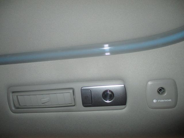 ヴェルファイア 2.5Z Gエディション フルセグTV付きSDナビバックモニター CDDVD再生 Bluetooth ETC PCS ICS 両側電動スライドドア LEDヘッドライト スマートキー(スペアキー付) パワーシート バイザー(56枚目)