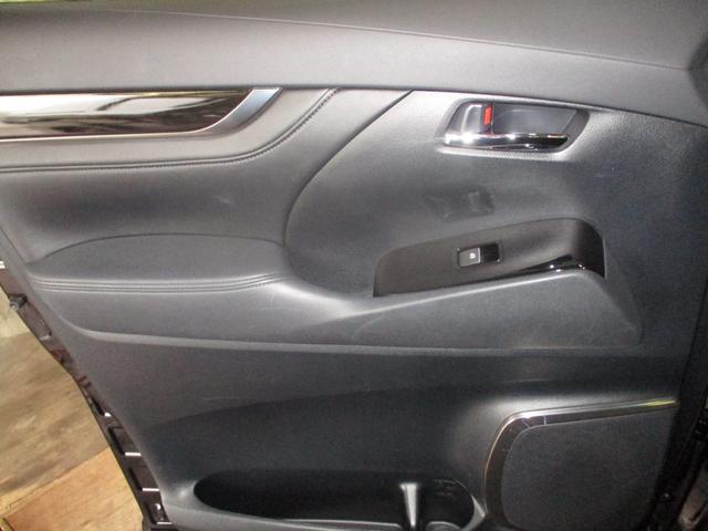 ヴェルファイア 2.5Z Gエディション フルセグTV付きSDナビバックモニター CDDVD再生 Bluetooth ETC PCS ICS 両側電動スライドドア LEDヘッドライト スマートキー(スペアキー付) パワーシート バイザー(59枚目)