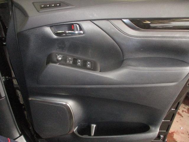 ヴェルファイア 2.5Z Gエディション フルセグTV付きSDナビバックモニター CDDVD再生 Bluetooth ETC PCS ICS 両側電動スライドドア LEDヘッドライト スマートキー(スペアキー付) パワーシート バイザー(64枚目)