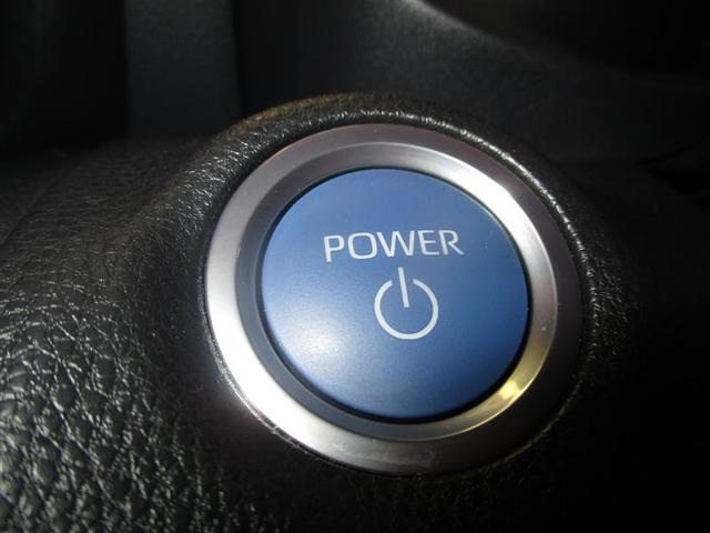 ヤリスクロス ハイブリッドＧ　ＴＣナビバックモニター　ＵＳＢ　Ｂｌｕｅｔｏｏｔｈ　ＥＴＣ　トヨタセーフティーセンス　ＩＣＳ　ＬＥＤヘッドライト　スマートキー（スペアキー付）　ドライブレコーダー　４ＷＤ　サイドバイザー　ＨＶ　ＡＢＳ（23枚目）