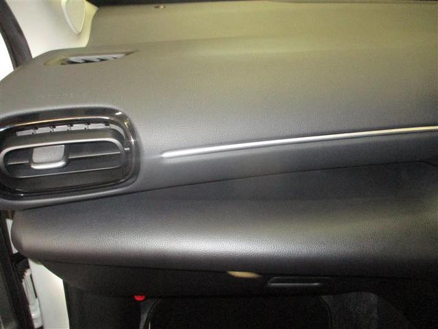 ヤリスクロス ハイブリッドＧ　ＴＣナビバックモニター　ＵＳＢ　Ｂｌｕｅｔｏｏｔｈ　ＥＴＣ　トヨタセーフティーセンス　ＩＣＳ　ＬＥＤヘッドライト　スマートキー（スペアキー付）　ドライブレコーダー　４ＷＤ　サイドバイザー　ＨＶ　ＡＢＳ（32枚目）