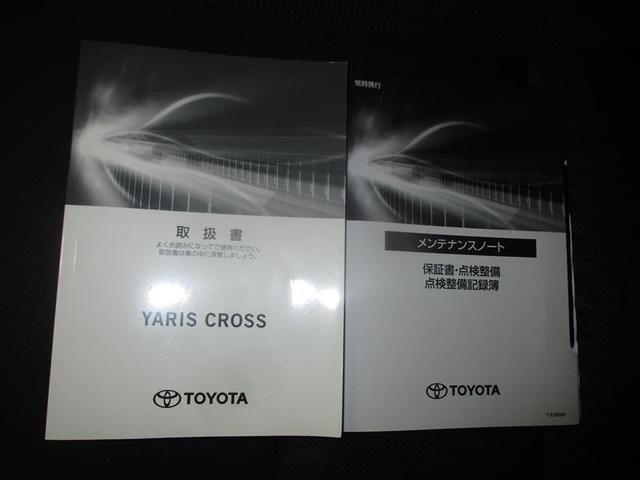 ヤリスクロス ハイブリッドＧ　ＴＣナビバックモニター　ＵＳＢ　Ｂｌｕｅｔｏｏｔｈ　ＥＴＣ　トヨタセーフティーセンス　ＩＣＳ　ＬＥＤヘッドライト　スマートキー（スペアキー付）　ドライブレコーダー　４ＷＤ　サイドバイザー　ＨＶ　ＡＢＳ（33枚目）