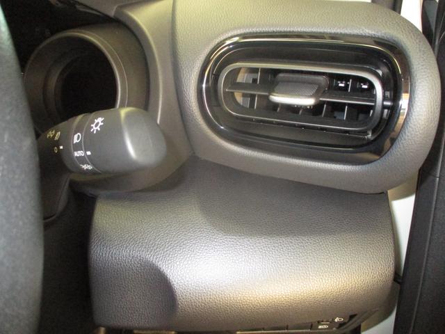 ヤリスクロス ハイブリッドＧ　ＴＣナビバックモニター　ＵＳＢ　Ｂｌｕｅｔｏｏｔｈ　ＥＴＣ　トヨタセーフティーセンス　ＩＣＳ　ＬＥＤヘッドライト　スマートキー（スペアキー付）　ドライブレコーダー　４ＷＤ　サイドバイザー　ＨＶ　ＡＢＳ（38枚目）