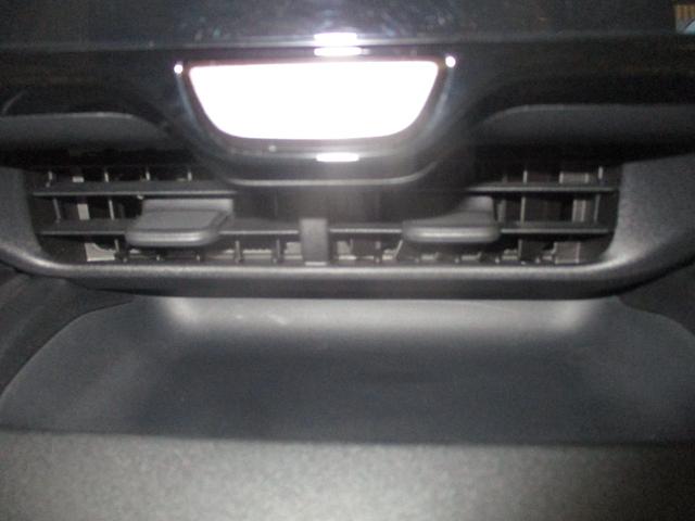 ヤリスクロス ハイブリッドＧ　ＴＣナビバックモニター　ＵＳＢ　Ｂｌｕｅｔｏｏｔｈ　ＥＴＣ　トヨタセーフティーセンス　ＩＣＳ　ＬＥＤヘッドライト　スマートキー（スペアキー付）　ドライブレコーダー　４ＷＤ　サイドバイザー　ＨＶ　ＡＢＳ（40枚目）