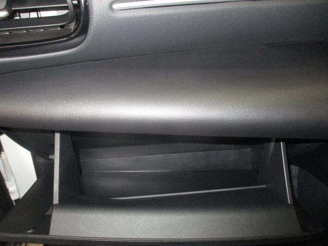 ヤリスクロス ハイブリッドＧ　ＴＣナビバックモニター　ＵＳＢ　Ｂｌｕｅｔｏｏｔｈ　ＥＴＣ　トヨタセーフティーセンス　ＩＣＳ　ＬＥＤヘッドライト　スマートキー（スペアキー付）　ドライブレコーダー　４ＷＤ　サイドバイザー　ＨＶ　ＡＢＳ（43枚目）