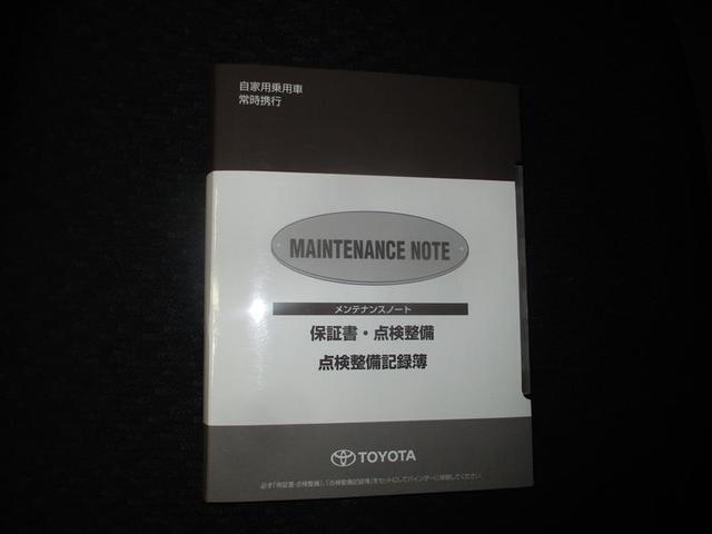 シエンタ ＤＩＣＥ－Ｇ　ワンセグＴＶ付きＳＤナビバックモニター　ＣＤ再生　ＡＵＸ　Ｂｌｕｅｔｏｏｔｈ　ＥＴＣ　キーレスエントリー（スペアキー付）　ドライブレコーダー　片側電動スライドドア　サイドバイザー　ＨＩＤヘッドライト（25枚目）