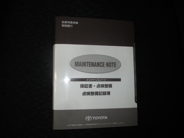 シエンタ ＤＩＣＥ－Ｇ　ワンセグＴＶ付きＳＤナビバックモニター　ＣＤ再生　ＡＵＸ　Ｂｌｕｅｔｏｏｔｈ　ＥＴＣ　キーレスエントリー（スペアキー付）　ドライブレコーダー　片側電動スライドドア　サイドバイザー　ＨＩＤヘッドライト（57枚目）