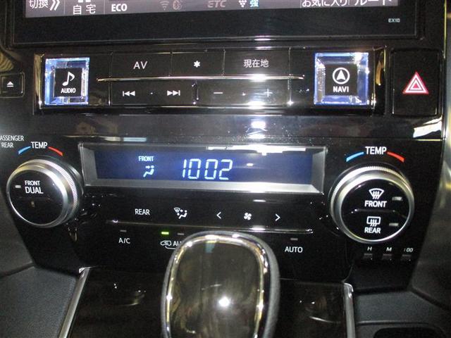 ヴェルファイア ２．５Ｚ　Ａエディション　ＥＴＣ　バックカメラ　ナビ　ＴＶ　クリアランスソナー　オートクルーズコントロール　両側電動スライドドア　オートライト　ＬＥＤヘッドランプ　スマートキー　電動格納ミラー　後席モニター　３列シート（19枚目）