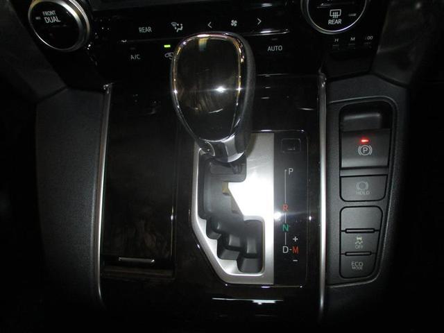 ヴェルファイア ２．５Ｚ　Ａエディション　ＥＴＣ　バックカメラ　ナビ　ＴＶ　クリアランスソナー　オートクルーズコントロール　両側電動スライドドア　オートライト　ＬＥＤヘッドランプ　スマートキー　電動格納ミラー　後席モニター　３列シート（20枚目）