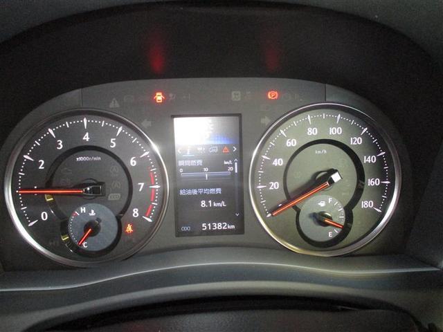 ヴェルファイア ２．５Ｚ　Ａエディション　ＥＴＣ　バックカメラ　ナビ　ＴＶ　クリアランスソナー　オートクルーズコントロール　両側電動スライドドア　オートライト　ＬＥＤヘッドランプ　スマートキー　電動格納ミラー　後席モニター　３列シート（24枚目）