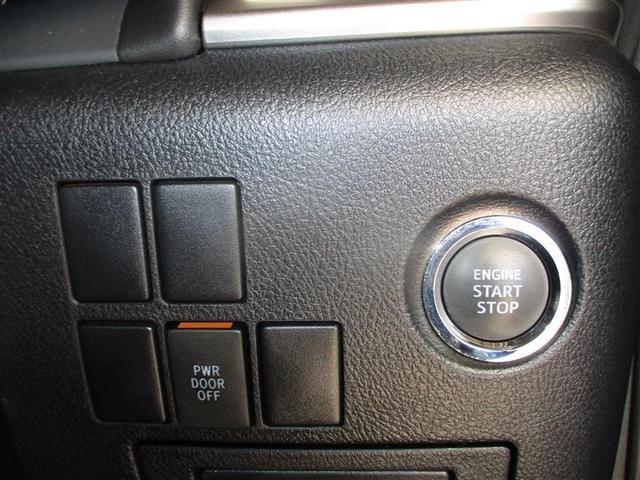 ヴェルファイア ２．５Ｚ　Ａエディション　ＥＴＣ　バックカメラ　ナビ　ＴＶ　クリアランスソナー　オートクルーズコントロール　両側電動スライドドア　オートライト　ＬＥＤヘッドランプ　スマートキー　電動格納ミラー　後席モニター　３列シート（26枚目）