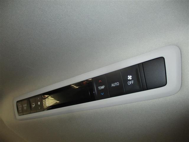 ヴェルファイア ２．５Ｚ　Ａエディション　ＥＴＣ　バックカメラ　ナビ　ＴＶ　クリアランスソナー　オートクルーズコントロール　両側電動スライドドア　オートライト　ＬＥＤヘッドランプ　スマートキー　電動格納ミラー　後席モニター　３列シート（30枚目）