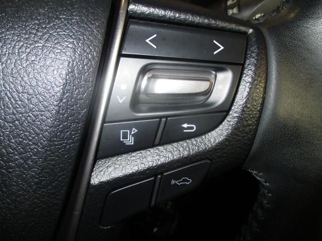 ヴェルファイア ２．５Ｚ　Ａエディション　ＥＴＣ　バックカメラ　ナビ　ＴＶ　クリアランスソナー　オートクルーズコントロール　両側電動スライドドア　オートライト　ＬＥＤヘッドランプ　スマートキー　電動格納ミラー　後席モニター　３列シート（41枚目）