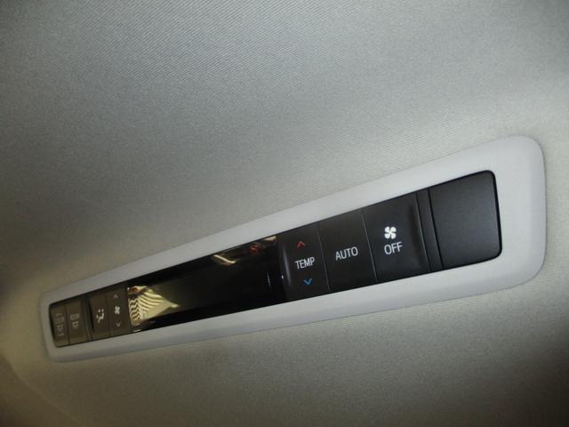 ヴェルファイア ２．５Ｚ　Ａエディション　ＥＴＣ　バックカメラ　ナビ　ＴＶ　クリアランスソナー　オートクルーズコントロール　両側電動スライドドア　オートライト　ＬＥＤヘッドランプ　スマートキー　電動格納ミラー　後席モニター　３列シート（47枚目）