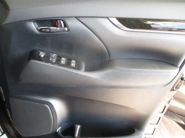 ヴェルファイア ２．５Ｚ　Ａエディション　ＥＴＣ　バックカメラ　ナビ　ＴＶ　クリアランスソナー　オートクルーズコントロール　両側電動スライドドア　オートライト　ＬＥＤヘッドランプ　スマートキー　電動格納ミラー　後席モニター　３列シート（48枚目）