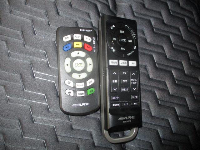 ヴェルファイア ２．５Ｚ　Ａエディション　ＥＴＣ　バックカメラ　ナビ　ＴＶ　クリアランスソナー　オートクルーズコントロール　両側電動スライドドア　オートライト　ＬＥＤヘッドランプ　スマートキー　電動格納ミラー　後席モニター　３列シート（60枚目）