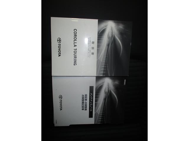 カローラツーリング ダブルバイビー フルセグTV付きディスプレイオーディオバックモニター USB Bluetooth ETC トヨタセーフティーセンス ICS スマートキー(スペアキー付) フルエアロ ドライブレコーダー サイドバイザー(26枚目)