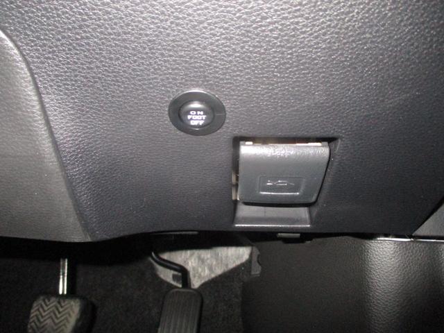 カローラツーリング ダブルバイビー フルセグTV付きディスプレイオーディオバックモニター USB Bluetooth ETC トヨタセーフティーセンス ICS スマートキー(スペアキー付) フルエアロ ドライブレコーダー サイドバイザー(27枚目)