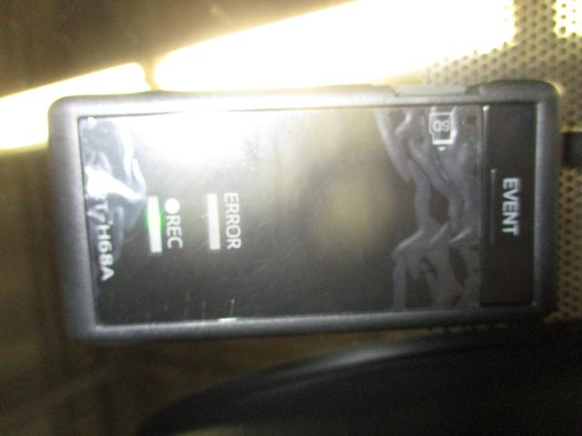 カローラツーリング ダブルバイビー フルセグTV付きディスプレイオーディオバックモニター USB Bluetooth ETC トヨタセーフティーセンス ICS スマートキー(スペアキー付) フルエアロ ドライブレコーダー サイドバイザー(28枚目)