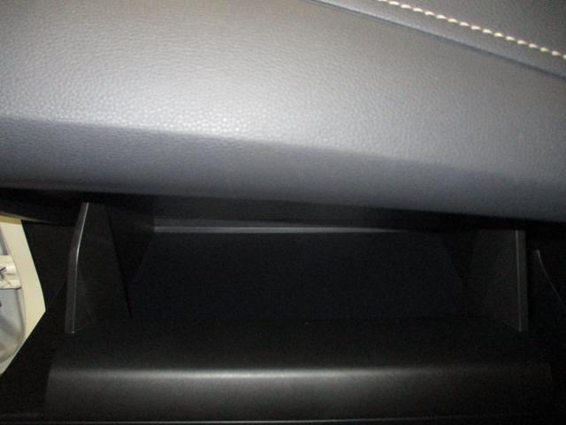 カローラツーリング ダブルバイビー フルセグTV付きディスプレイオーディオバックモニター USB Bluetooth ETC トヨタセーフティーセンス ICS スマートキー(スペアキー付) フルエアロ ドライブレコーダー サイドバイザー(35枚目)