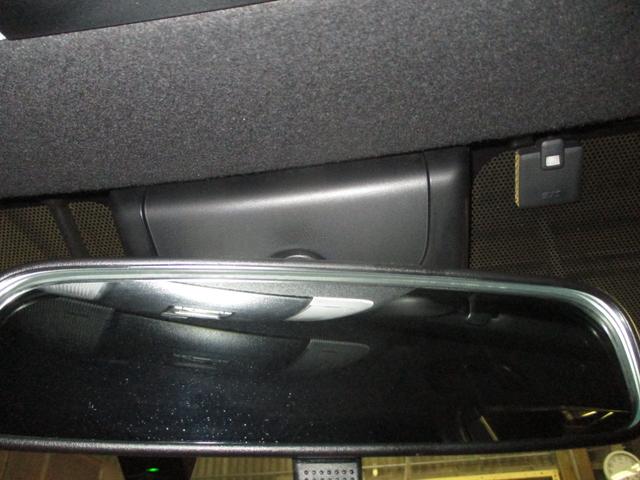 カローラツーリング ダブルバイビー フルセグTV付きディスプレイオーディオバックモニター USB Bluetooth ETC トヨタセーフティーセンス ICS スマートキー(スペアキー付) フルエアロ ドライブレコーダー サイドバイザー(39枚目)