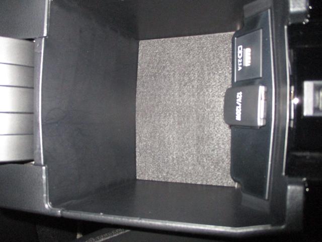 カローラツーリング ダブルバイビー フルセグTV付きディスプレイオーディオバックモニター USB Bluetooth ETC トヨタセーフティーセンス ICS スマートキー(スペアキー付) フルエアロ ドライブレコーダー サイドバイザー(42枚目)