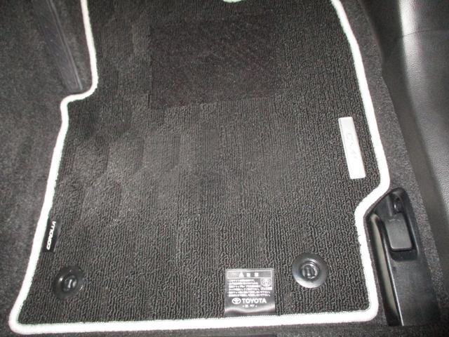 カローラツーリング ダブルバイビー フルセグTV付きディスプレイオーディオバックモニター USB Bluetooth ETC トヨタセーフティーセンス ICS スマートキー(スペアキー付) フルエアロ ドライブレコーダー サイドバイザー(46枚目)