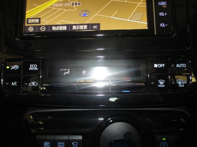 プリウス ＳセーフティプラスＩＩ　フルセグＴＶ付きＳＤナビバックモニター　ＣＤＤＶＤ再生　Ｂｌｕｅｔｏｏｔｈ　ＥＴＣ　トヨタセーフティーセンス　ＩＣＳ　スマートキー（スペアキー付）　ドライブレコーダー　ＬＥＤヘッドライト　バイザー（22枚目）