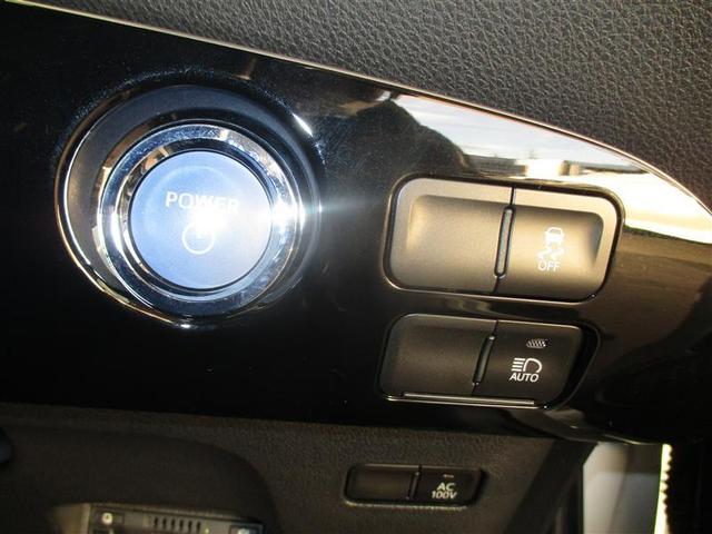 プリウス ＳセーフティプラスＩＩ　フルセグＴＶ付きＳＤナビバックモニター　ＣＤＤＶＤ再生　Ｂｌｕｅｔｏｏｔｈ　ＥＴＣ　トヨタセーフティーセンス　ＩＣＳ　スマートキー（スペアキー付）　ドライブレコーダー　ＬＥＤヘッドライト　バイザー（29枚目）