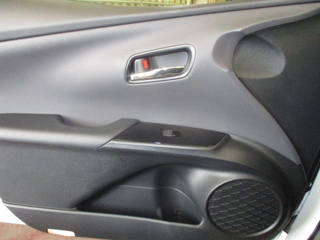 プリウス ＳセーフティプラスＩＩ　フルセグＴＶ付きＳＤナビバックモニター　ＣＤＤＶＤ再生　Ｂｌｕｅｔｏｏｔｈ　ＥＴＣ　トヨタセーフティーセンス　ＩＣＳ　スマートキー（スペアキー付）　ドライブレコーダー　ＬＥＤヘッドライト　バイザー（58枚目）