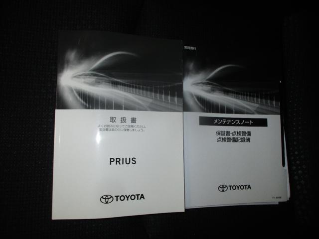 プリウス ＳセーフティプラスＩＩ　フルセグＴＶ付きＳＤナビバックモニター　ＣＤＤＶＤ再生　Ｂｌｕｅｔｏｏｔｈ　ＥＴＣ　トヨタセーフティーセンス　ＩＣＳ　スマートキー（スペアキー付）　ドライブレコーダー　ＬＥＤヘッドライト　バイザー（64枚目）