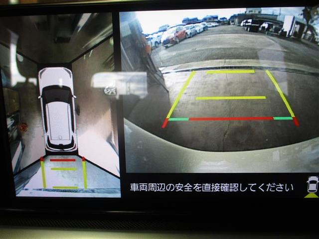 ライズ Ｚ　ディスプレイオーディオバックモニター　ＵＳＢ　Ｂｌｕｅｔｏｏｔｈ　ＥＴＣ　スマートアシスト　スマートキー（スペアキー付）　ドライブレコーダー　コーナーセンサー　パノラミックビューモニター　バイザー（16枚目）