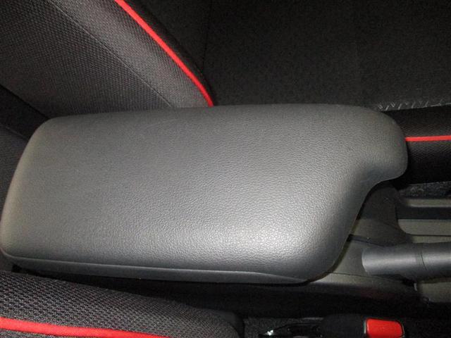 ライズ Ｚ　ディスプレイオーディオバックモニター　ＵＳＢ　Ｂｌｕｅｔｏｏｔｈ　ＥＴＣ　スマートアシスト　スマートキー（スペアキー付）　ドライブレコーダー　コーナーセンサー　パノラミックビューモニター　バイザー（21枚目）