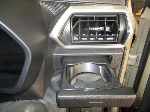 ライズ Ｚ　ディスプレイオーディオバックモニター　ＵＳＢ　Ｂｌｕｅｔｏｏｔｈ　ＥＴＣ　スマートアシスト　スマートキー（スペアキー付）　ドライブレコーダー　コーナーセンサー　パノラミックビューモニター　バイザー（26枚目）