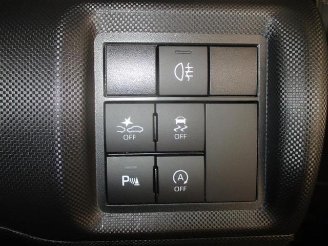 ライズ Ｚ　ディスプレイオーディオバックモニター　ＵＳＢ　Ｂｌｕｅｔｏｏｔｈ　ＥＴＣ　スマートアシスト　スマートキー（スペアキー付）　ドライブレコーダー　コーナーセンサー　パノラミックビューモニター　バイザー（27枚目）