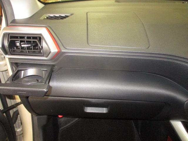 ライズ Ｚ　ディスプレイオーディオバックモニター　ＵＳＢ　Ｂｌｕｅｔｏｏｔｈ　ＥＴＣ　スマートアシスト　スマートキー（スペアキー付）　ドライブレコーダー　コーナーセンサー　パノラミックビューモニター　バイザー（36枚目）