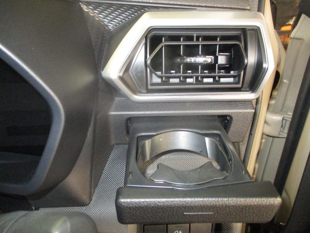 ライズ Ｚ　ディスプレイオーディオバックモニター　ＵＳＢ　Ｂｌｕｅｔｏｏｔｈ　ＥＴＣ　スマートアシスト　スマートキー（スペアキー付）　ドライブレコーダー　コーナーセンサー　パノラミックビューモニター　バイザー（40枚目）